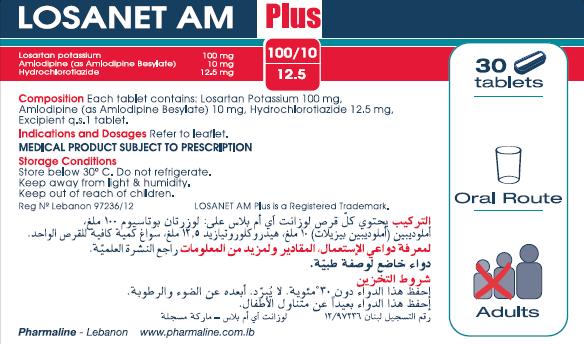 Losanet AM Plus 10/12.5/100mg